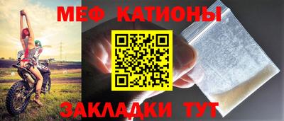 метадон Бугуруслан