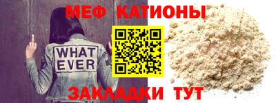 метадон Бугуруслан