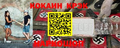 дживик Будённовск