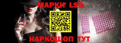 дживик Будённовск