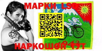 дживик Будённовск