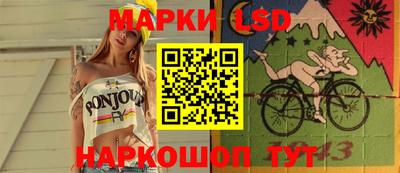 дживик Будённовск