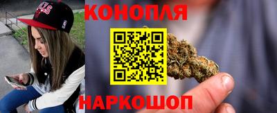 метадон Бугуруслан