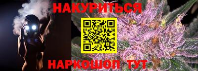 метадон Бугуруслан