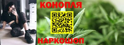 метадон Бугуруслан