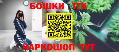 метадон Бугуруслан