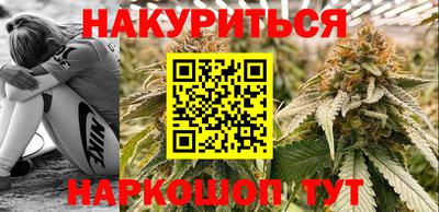 метадон Бугуруслан