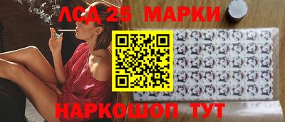 метадон Бугуруслан