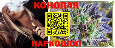 спайс Бузулук