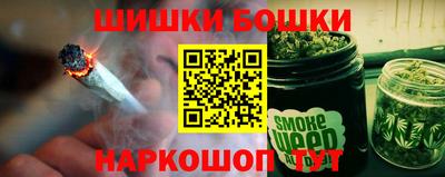 дживик Будённовск