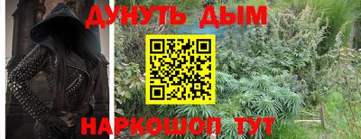 дживик Будённовск