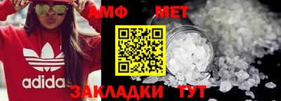 гидропоника Среднеуральск
