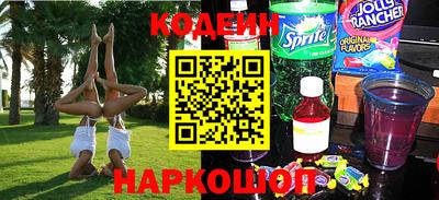 дживик Будённовск
