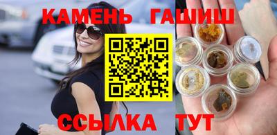дживик Будённовск