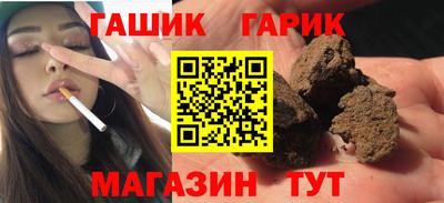 метадон Бугуруслан