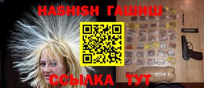 дживик Будённовск