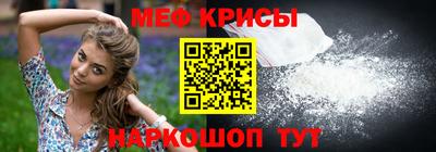 метадон Бугуруслан
