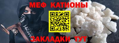 дживик Будённовск