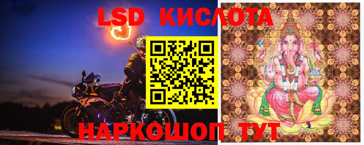 Марки N-bome 1,5мг  Вход с VPN  Орехово-Зуево  Марки N-bome 1,5мг 